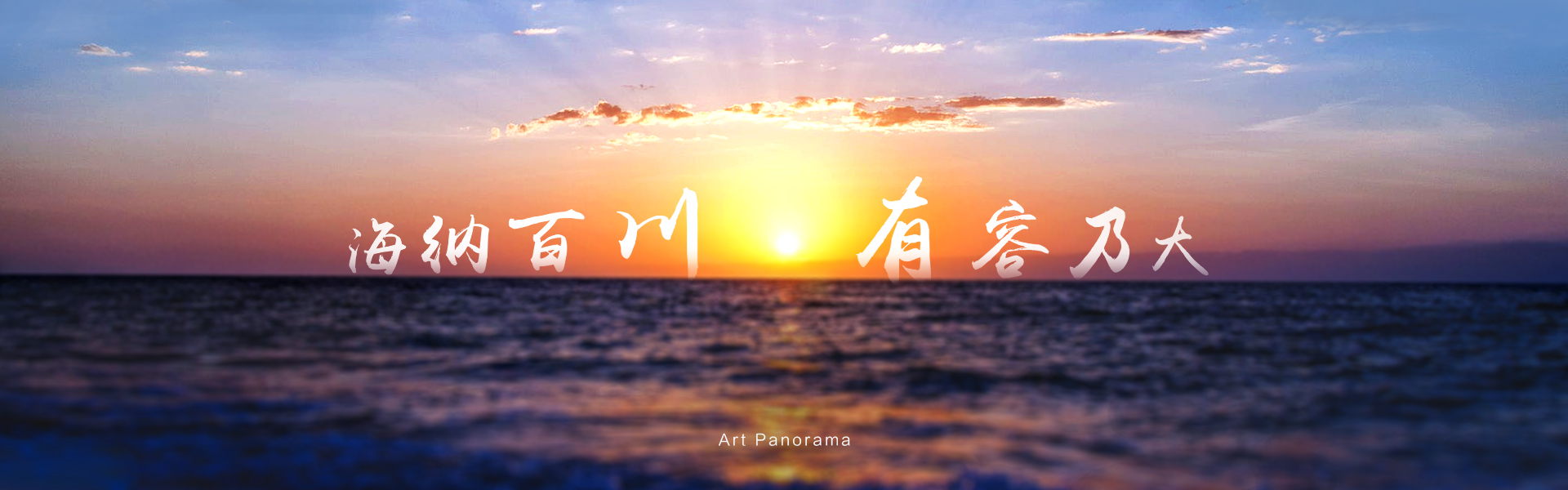 内蒙古律师事务所