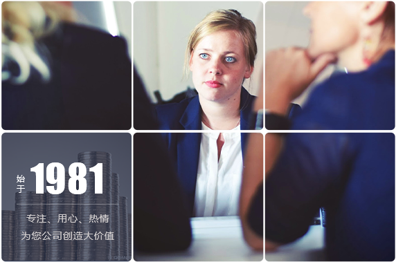 内蒙古律师事务所